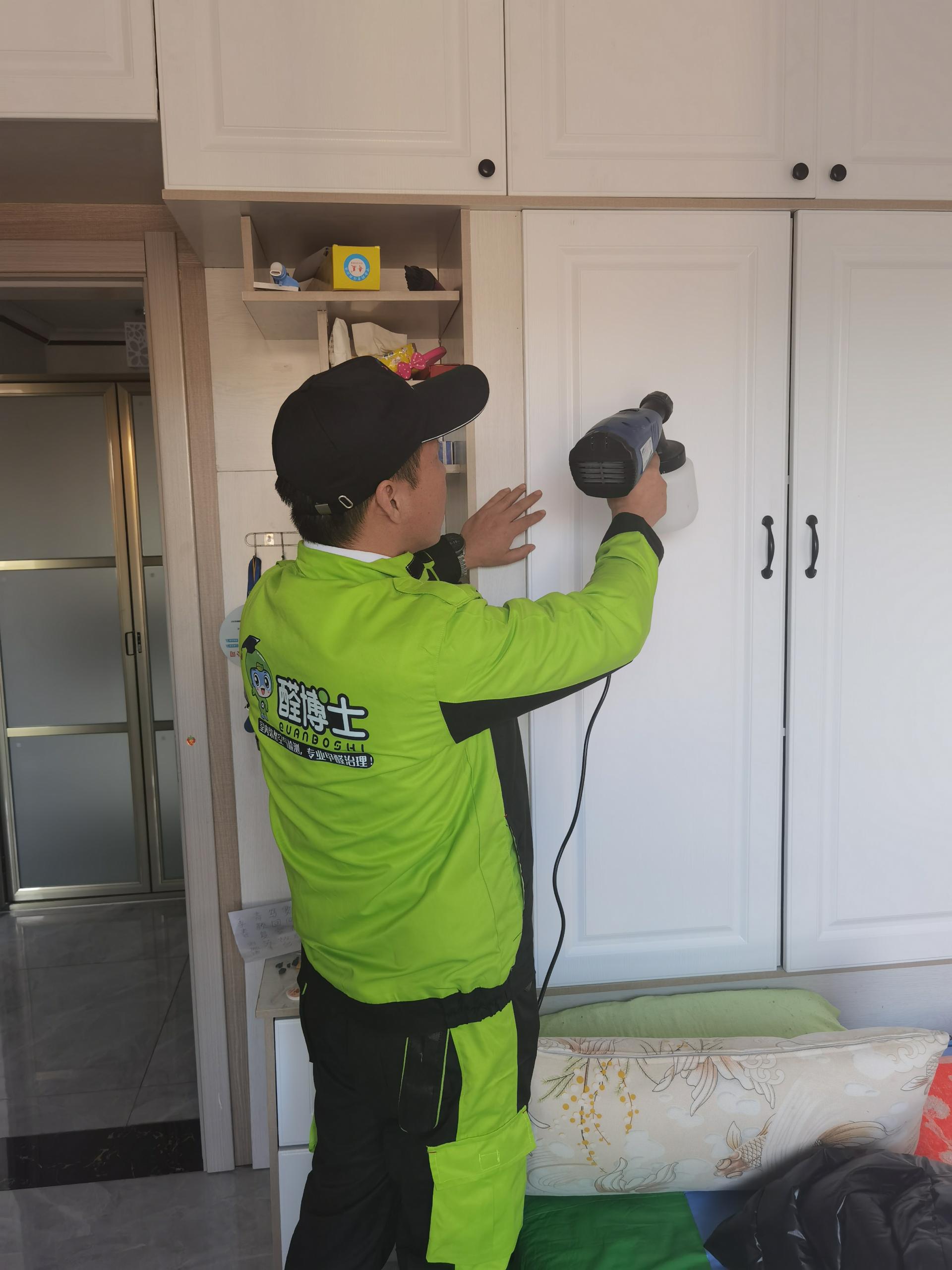 常山凤凰郡碧桂园小区除甲醛甲醛治理公司