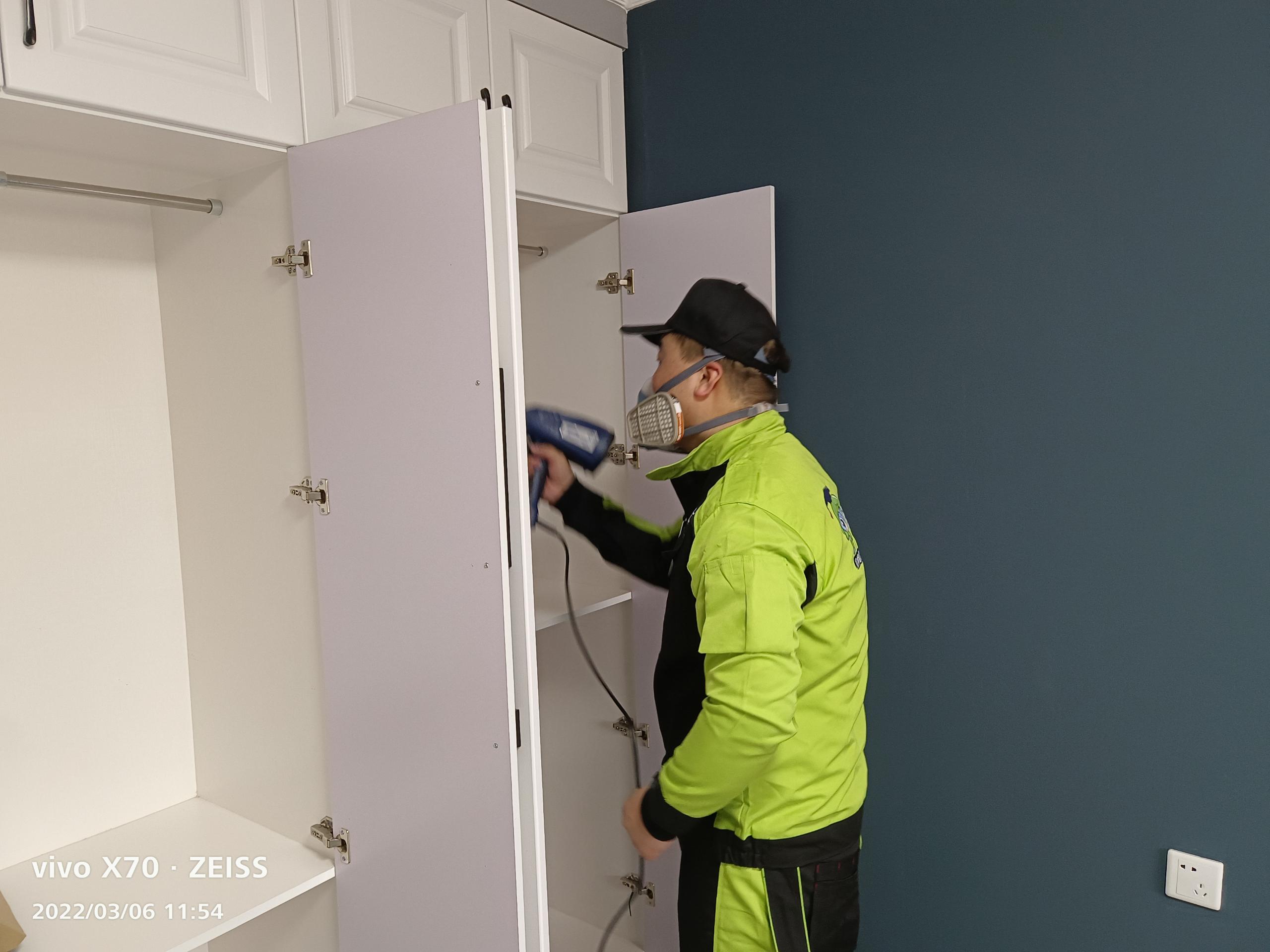 常山山水华庭小区除甲醛甲醛治理公司